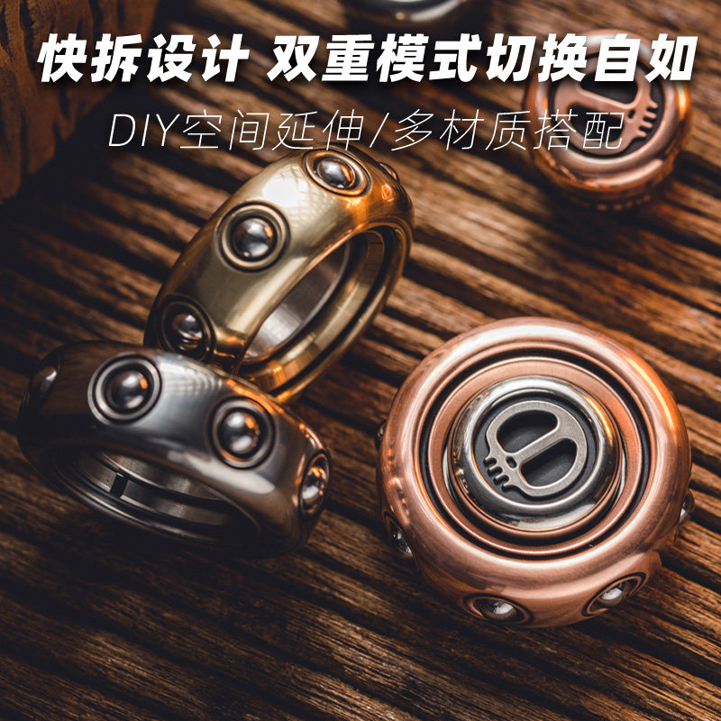 The arrogant old blacksmith SAM Fidget Spinner Black Technology Ring Son of the Devil Ring Decompression Artifact EDC Toy