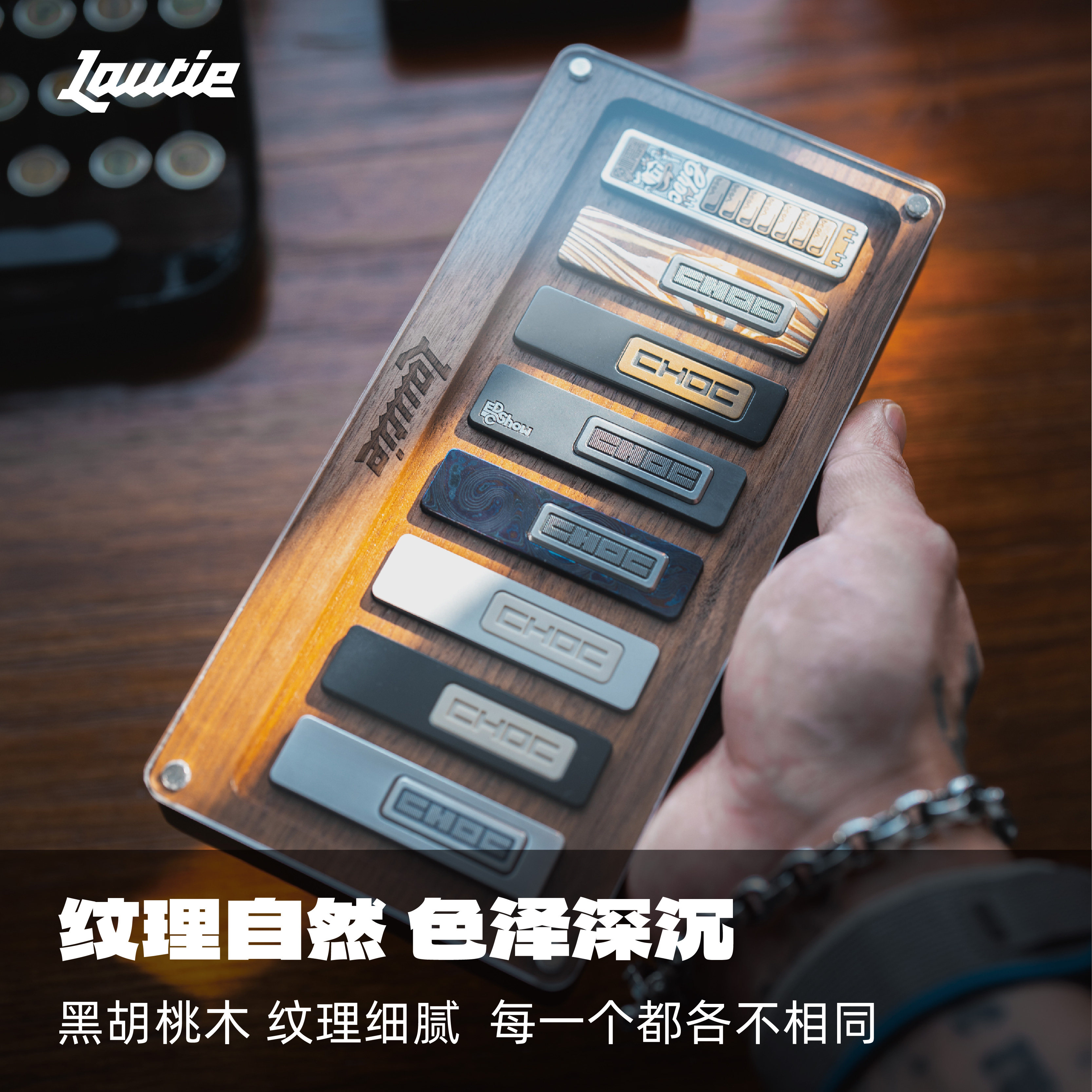 傲娇的老铁匠choc巧克力推牌八格展示盒 木收纳装饰桌搭 edc玩具,淘宝优惠券,粉丝福利购,淘宝优惠卷