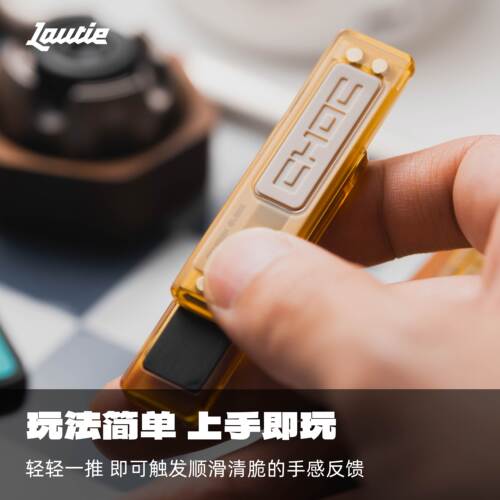 老铁匠pei巧克力choc机械推牌 黑科技指尖手指手把件 edc解压玩具 - 图0