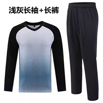 Professional basketball match for men and women Jersey Speed Dry Race Referee Jersey Shirt Breathable Print Basketball Refereeing long sleeves