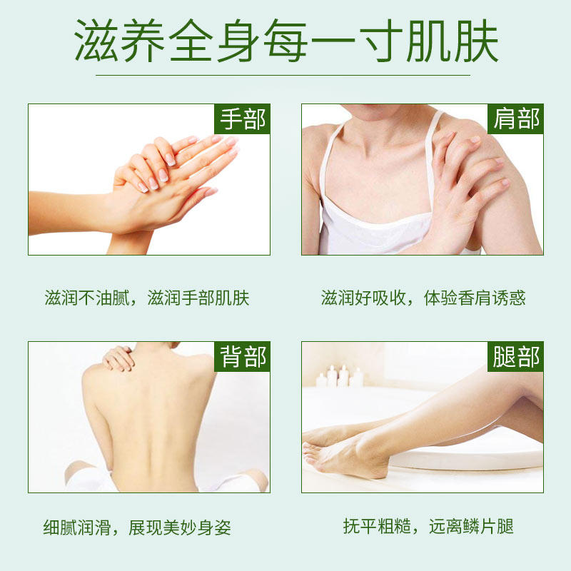 德国直邮施巴lotion亲润保湿乳液 Hertie海外身体乳/霜