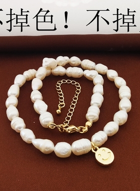 淡水珍珠项链女款锁骨链颈链饰品