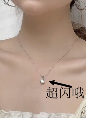 莫桑钻项链女士锁骨链莫桑石吊坠