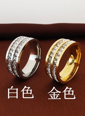 满天星戒指小众轻奢高级感食指环