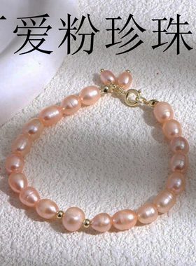 真珍珠闺蜜手链女款手串小众手饰