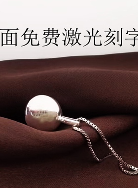 s925纯银珍珠项链女锁骨链颈链子