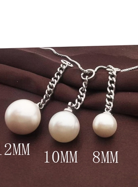 s925纯银珍珠项链女士锁骨链吊坠