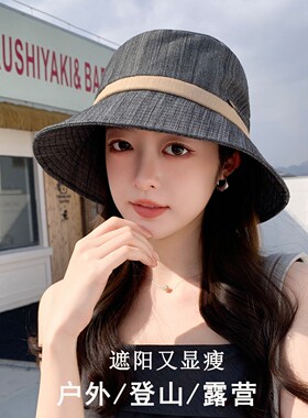 女夏季薄款时尚户外显脸小遮阳