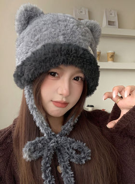 秋冬可爱小熊耳朵帽子女毛绒绑带