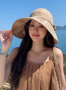 空顶防晒帽子女夏季遮阳帽可折叠