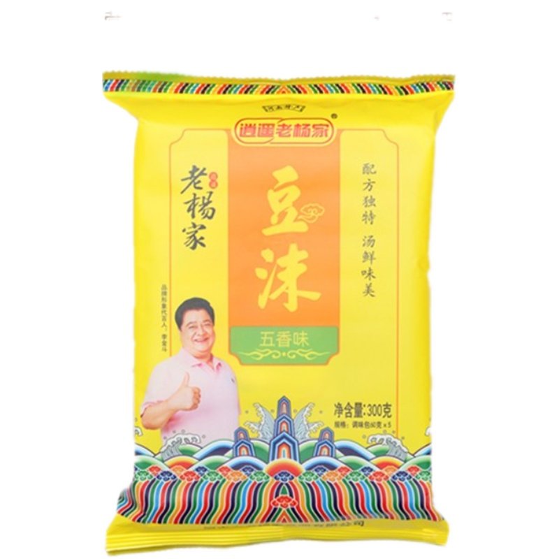 河南特产逍遥老杨家五香味豆沫粉300克2袋装 速食方便汤早餐粥料,淘宝优惠券,粉丝福利购,淘宝优惠卷