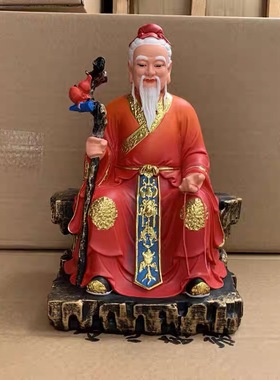新款月老神像摆件月下老人12寸16寸19寸树脂材质红衣家用佛堂供奉