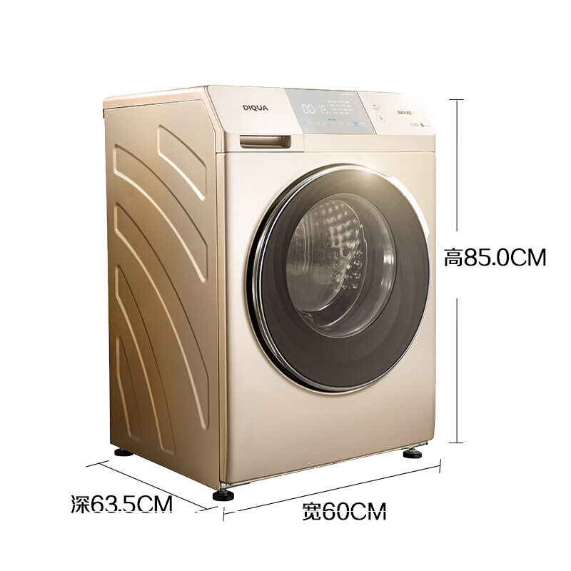 三洋10公斤kg全自动滚筒家用洗衣机 海铎电器洗衣机