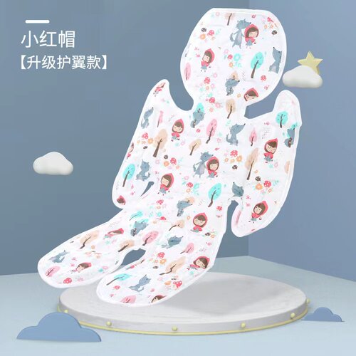 cybex Mios3+cybex Melio3推车冰垫宝宝夏季降温凉席凉垫坐垫配件 - 图3