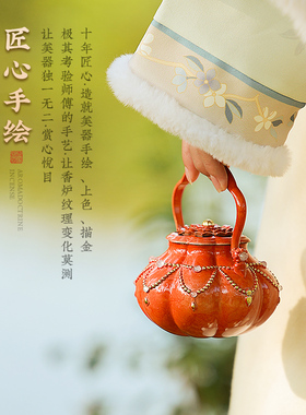 青沉手炉天香瓜棱手炉精铜材质