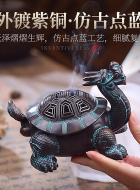 仿古大号龙龟狻猊铜香炉创意摆件