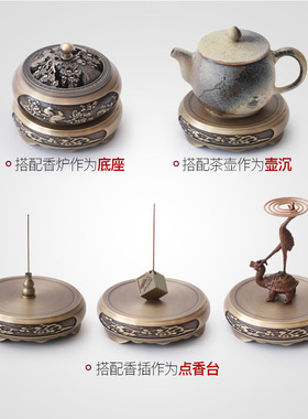 青沉创意纯铜供佛香炉