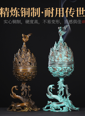 青沉博山炉青铜香熏炉沉香盘香炉
