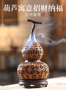 核桃盒子禅意摆件实木底座香薰炉