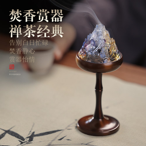 仿古琉璃香炉纯铜博山炉 家用香薰炉茶道沉香檀香熏香炉室内香插 - 图3