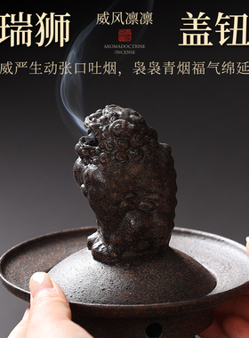 宜兴紫砂香炉家用室内熏香盘香炉