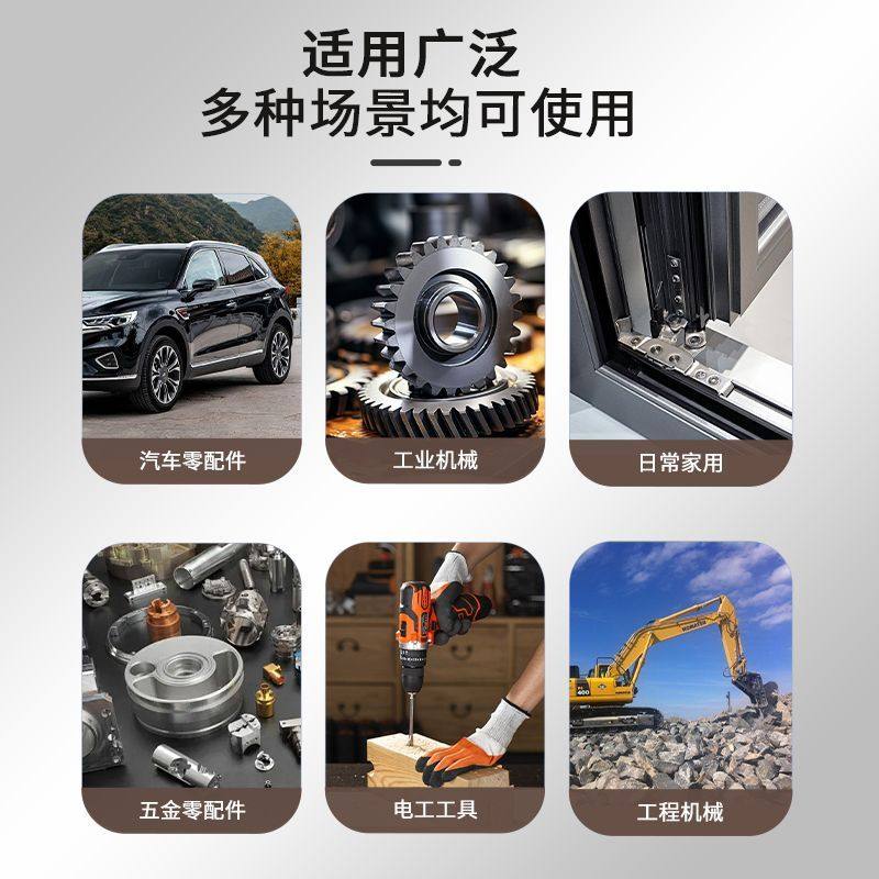 黄油润滑脂轴承齿轮防锈消除异响锂基脂机械设备汽车车门保养牛油,淘宝优惠券,粉丝福利购,淘宝优惠卷