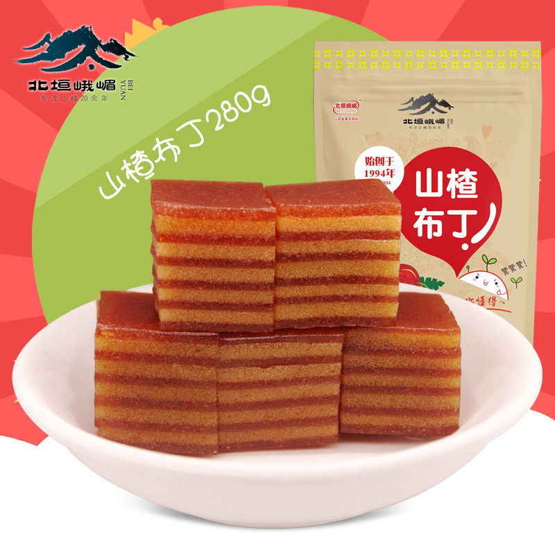  北垣峨嵋食品山楂类制品