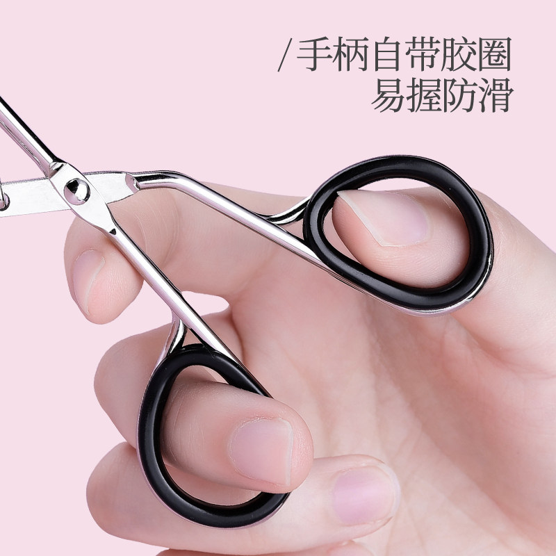 momoup局部睫毛夹分段小型太阳花下睫毛夹美睫工具卷翘,淘宝优惠券,粉丝福利购,淘宝优惠卷