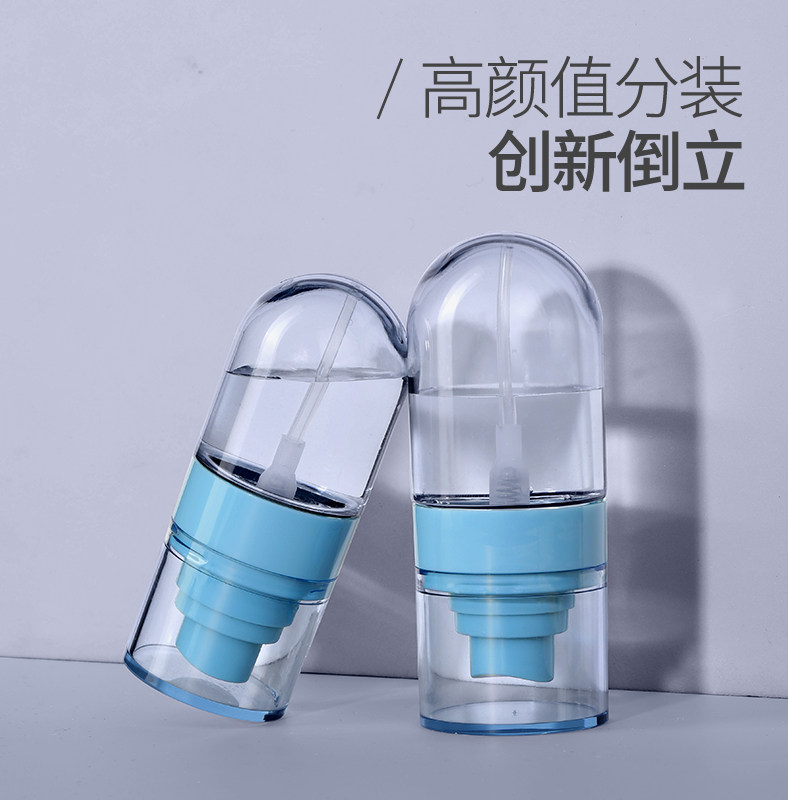 momoup喷雾瓶雾分装瓶细雾雾化高压便携超细喷瓶酒精超细喷雾瓶,淘宝优惠券,粉丝福利购,淘宝优惠卷