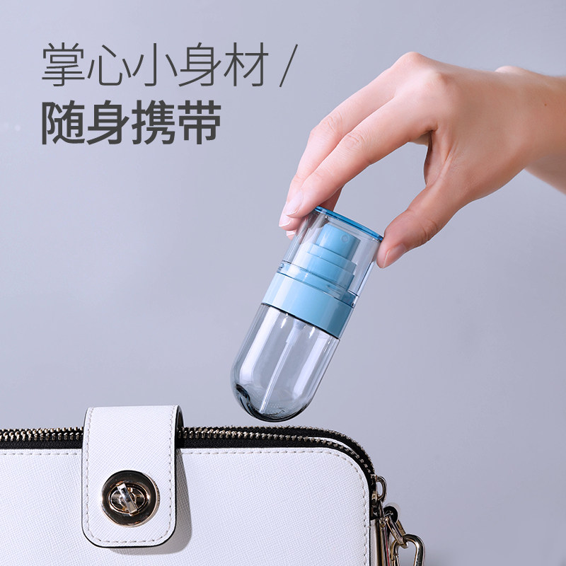 momoup喷雾瓶雾分装瓶细雾雾化高压便携超细喷瓶酒精超细喷雾瓶,淘宝优惠券,粉丝福利购,淘宝优惠卷
