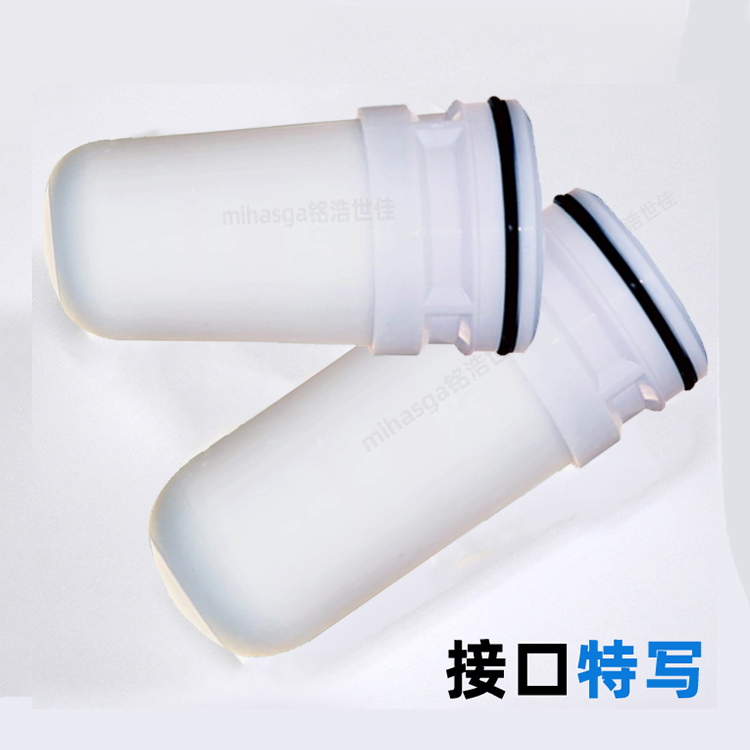 适用安之星AZX-JSQ-05/06B水龙头净水器陶瓷滤芯家用过滤器通用型 - 图3