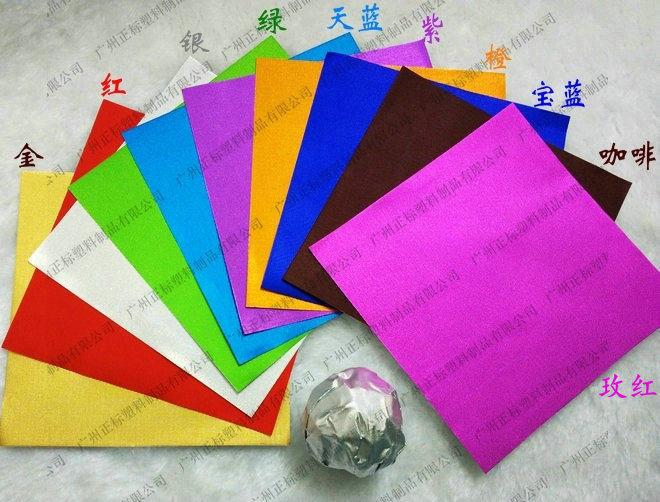 金色压纹铝箔纸,费列罗,金莎巧克力包装锡纸：超厚15微米－细格纹,淘宝优惠券,粉丝福利购,淘宝优惠卷