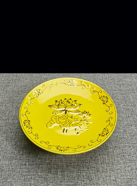 浮雕陶瓷家用室内摆件果盘供佛