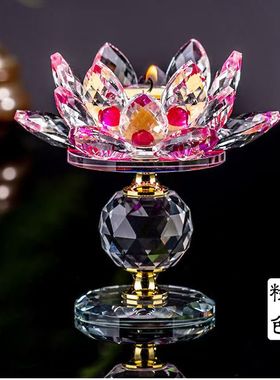 七彩水晶莲花灯油灯座供
