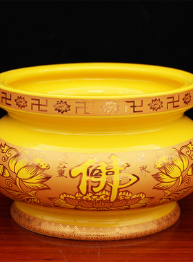 佛具用品观音供奉炉陶瓷家用室内