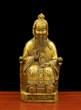 纯铜老君摆铜三清纯铜摆件佛像