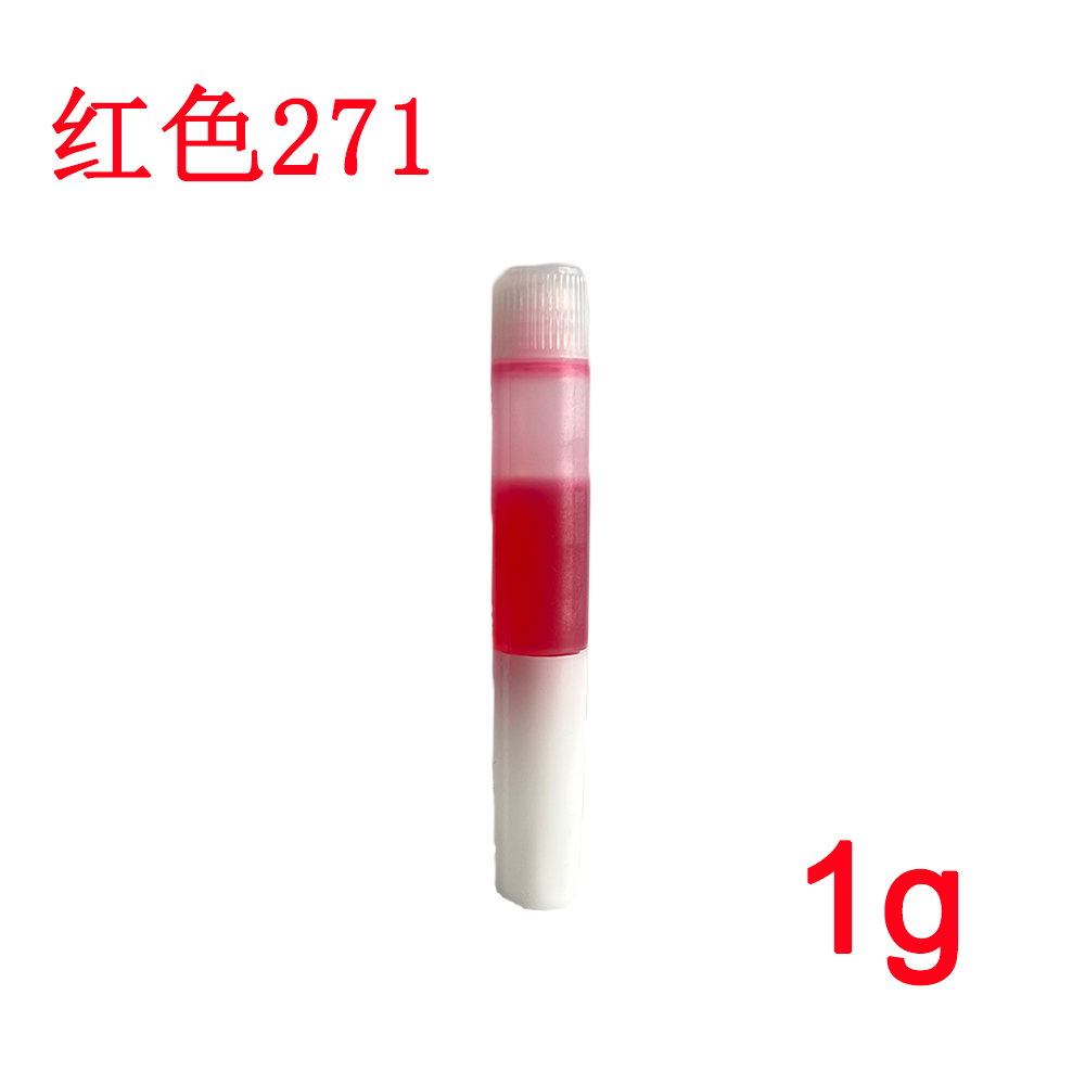 L243/242螺丝胶水L271螺纹紧固剂L222防松耐落2g小瓶包装1g厌氧胶 - 图0
