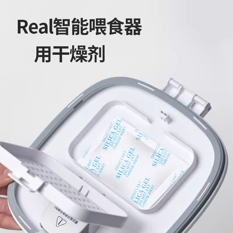 homerun霍曼干燥剂6包装 Real智能喂食器适用 - 图3