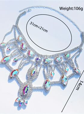 Exaggerated AB Crystal Pendant Large Necklace Women's Luxury