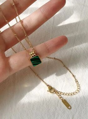 Korean Wave New Style SUGA with The Same Green Square Neckla
