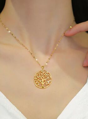 316L Stainless Steel Gold Color Tree Pendant Necklace For Wo