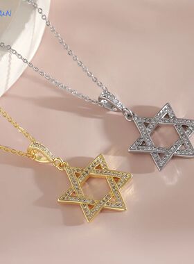 Luxury Star of David Necklaces for Women Men Fashion Hollow