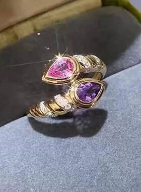 Vintage Jewelry Snake Water Drop Design Rings Inlaid Pink an