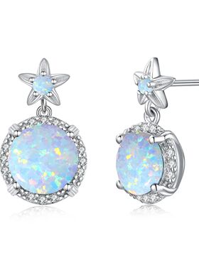 Round 8*8mm Trendy Opal Pendant Necklace And Earrings Gem St