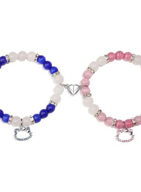 2Pcs/Set Pink Color Hello Cat Beaded Bracelets for Women Hea