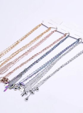 10pcs/Lot Lips Chains Rose Gold/Rainbow/Silver/Gold Color 40
