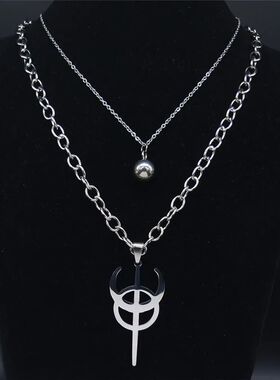 Stainless Steel Clavicula Nox Layered Chain Necklace Silver