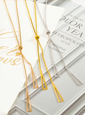 Sexy Long Layered Fringe Pendant Necklace for Women-Hypoalle