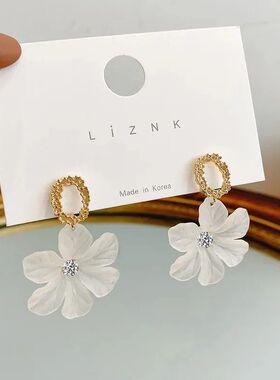 Translucent White Flower Hanging Earrings for Women Rhinesto