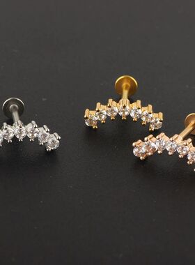 Crystal Flower Tragus Piercing Earring Flat 16G Cross Cartil